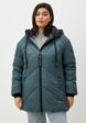 Куртка утепленная Maritta1  - превью