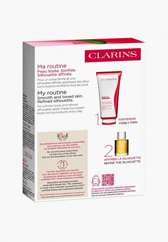 Набор для ухода за телом Clarins
