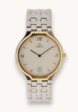 Omega DeVille1  - превью