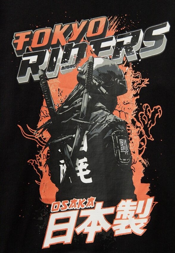 Свитшот Terranova