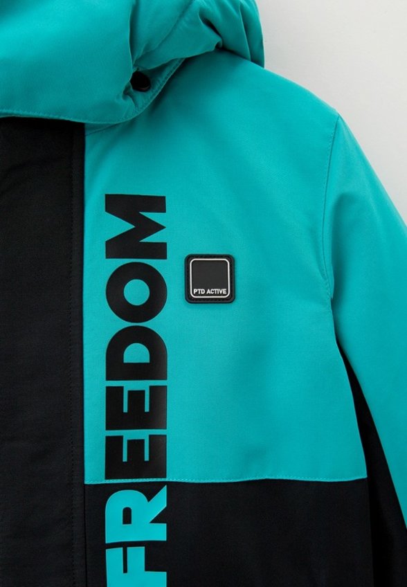 Костюм утепленный PlayToday