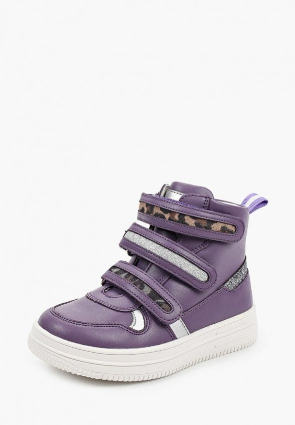 Ботинки Orthoboom