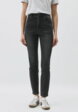 Утепленные джинсы Skinny fit2  - превью