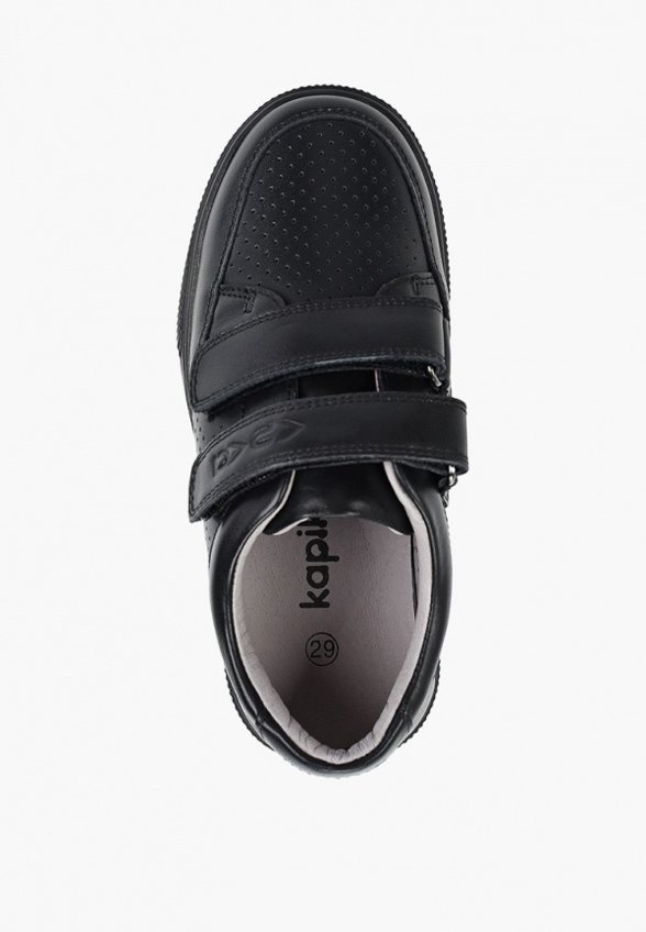 Кеды Kapika