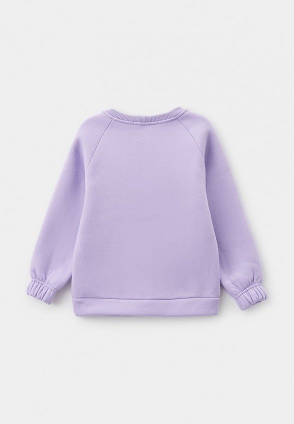 Костюм спортивный Kaftan