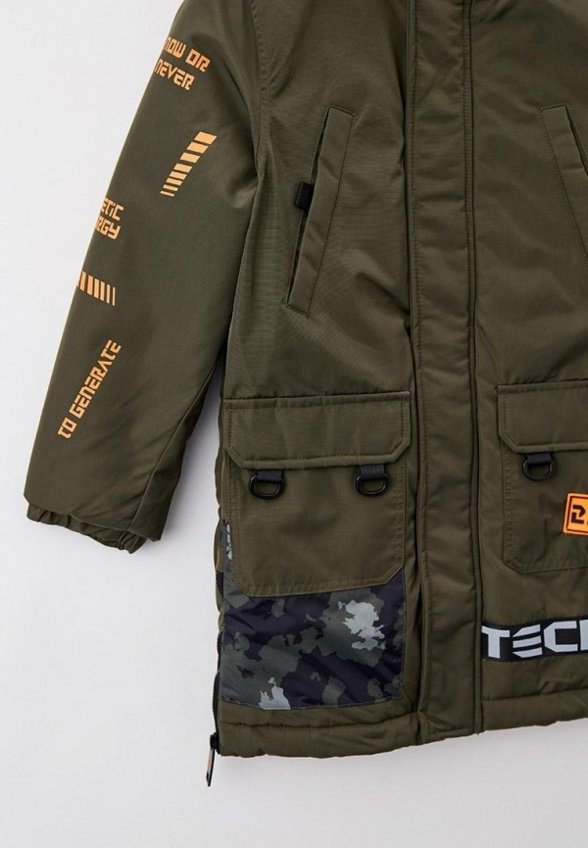 Парка PlayToday