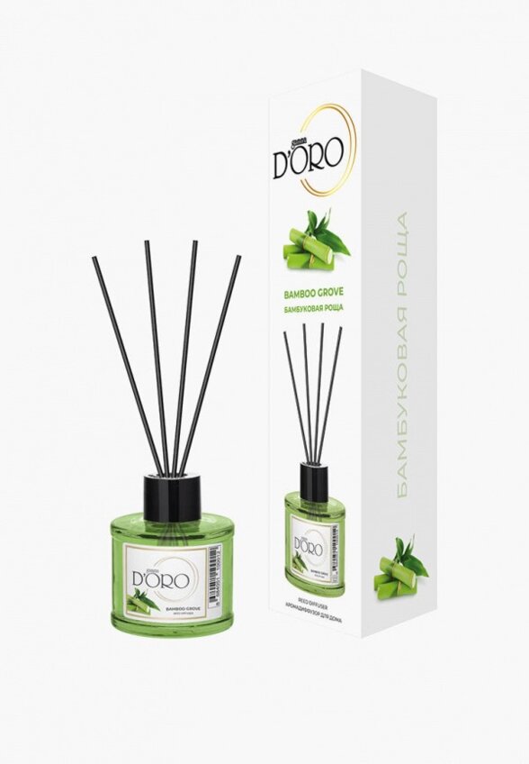 Аромадиффузор Gamma D'oro