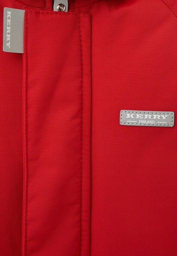 Комбинезон утепленный Kerry