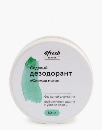 Дезодорант 4fresh женщинам