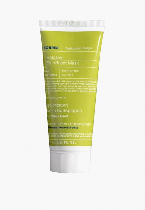 Маска для лица Korres