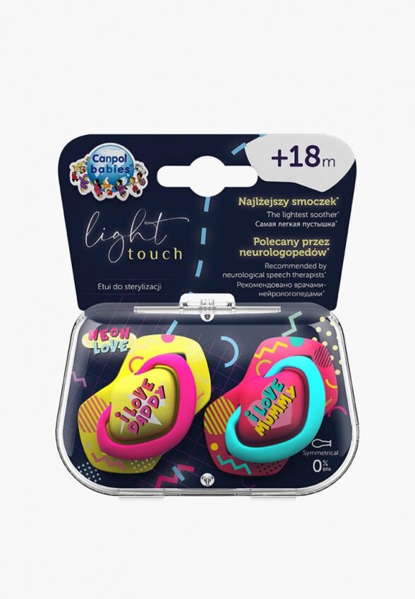 Пустышки 2 шт. Canpol