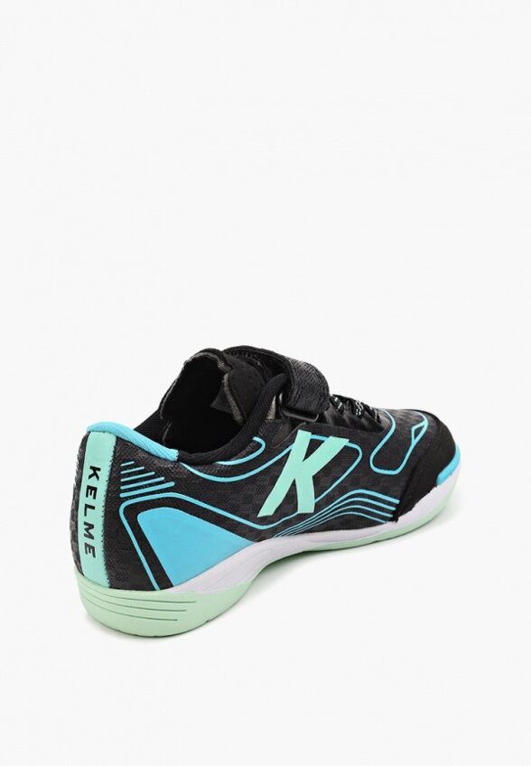 Бутсы зальные Kelme