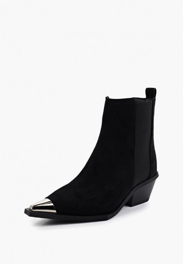 Ботильоны Vivian Royal