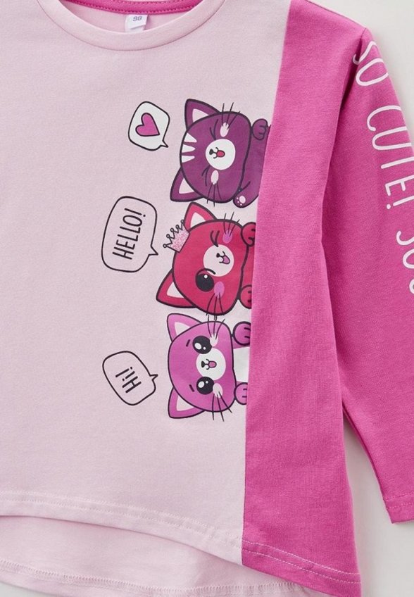 Лонгслив PlayToday