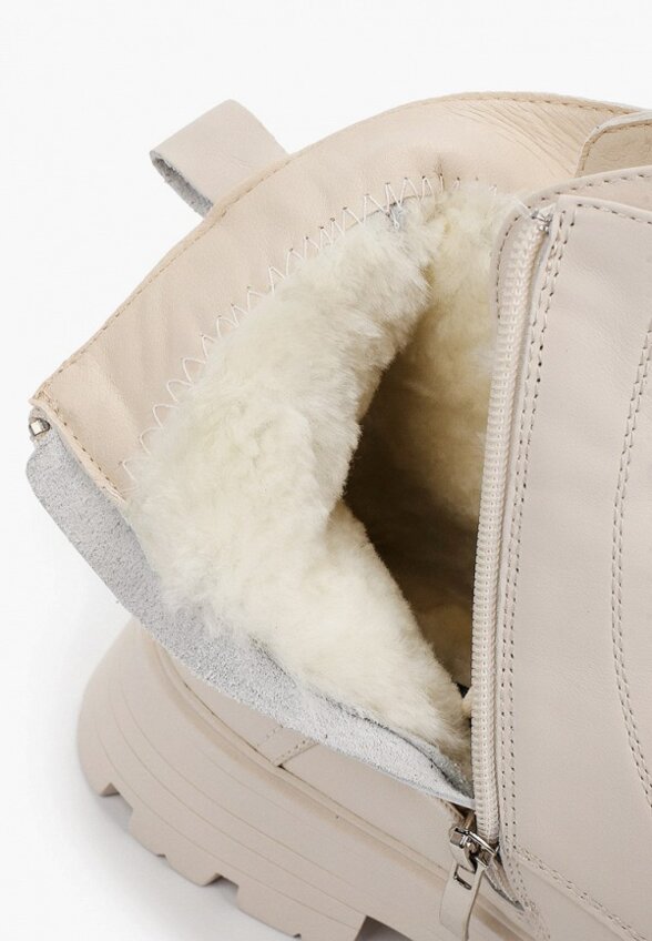 Ботинки Abricot