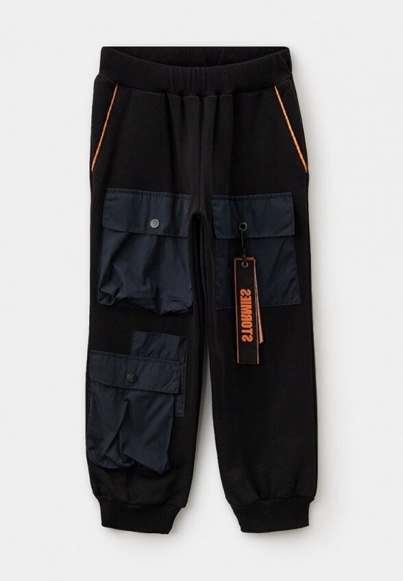 Брюки спортивные Stormies