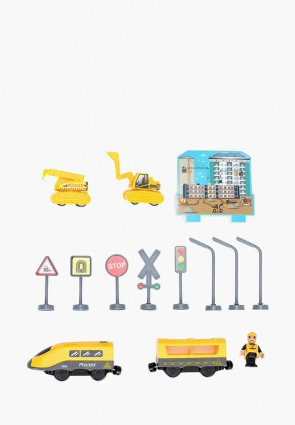 Набор игровой Givito