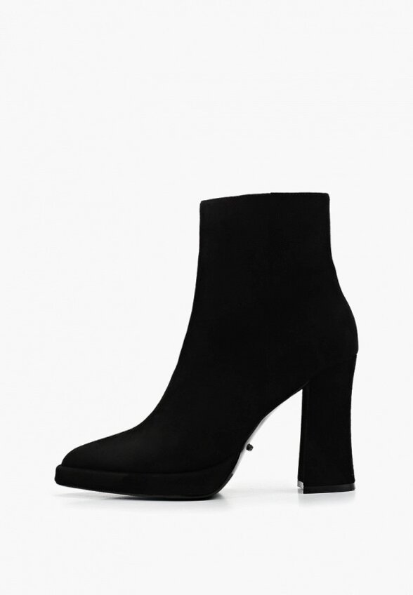 Ботильоны Graciana