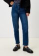 Джинсы O'STIN1  - превью