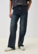 Джинсы Marsena1  - превью