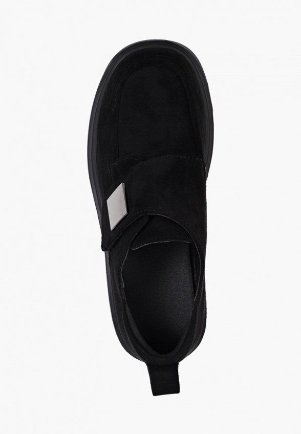 Ботинки Dino Albat