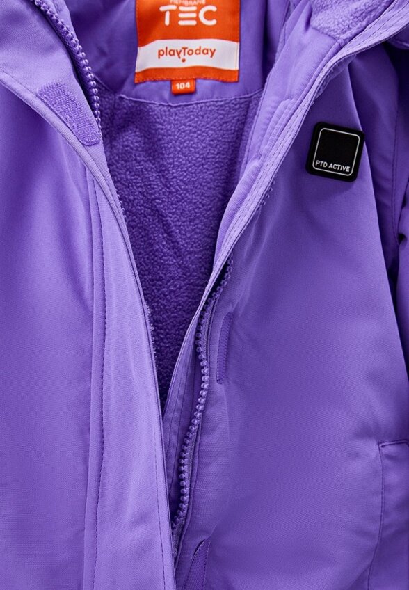 Комбинезон утепленный PlayToday