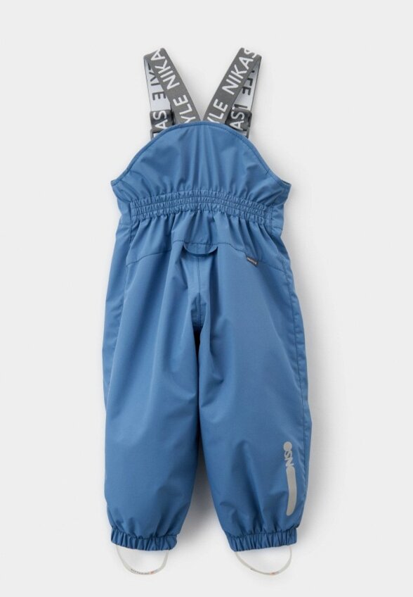 Костюм утепленный Nikastyle