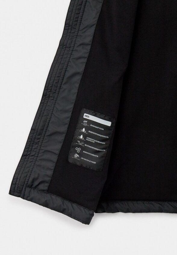 Жилет утепленный Nikastyle