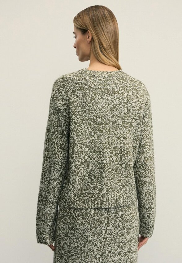 Кардиган Zarina