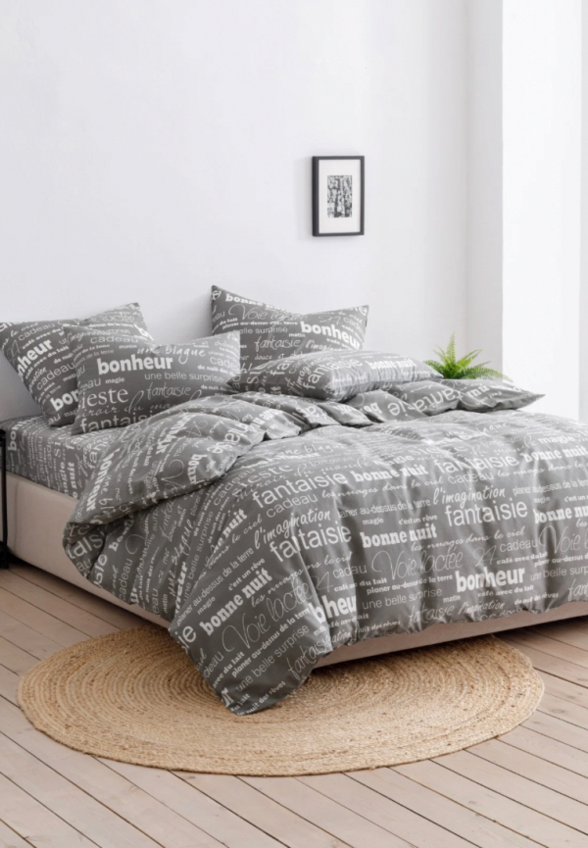 Постельное белье 2-спальное Ночь нежна