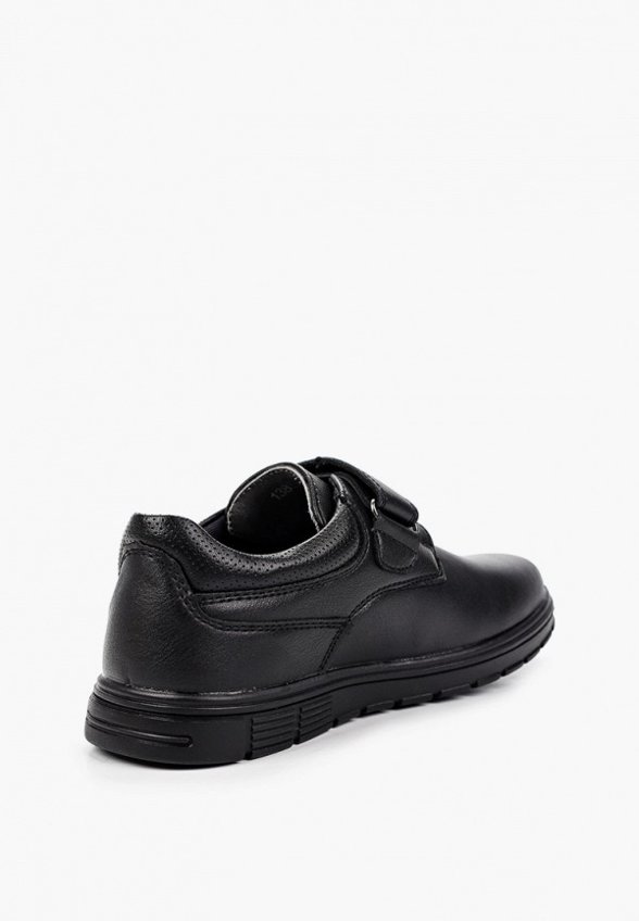 Ботинки Tesoro