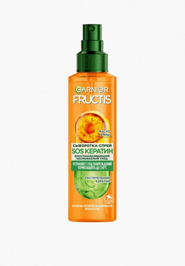 Сыворотка для волос Garnier