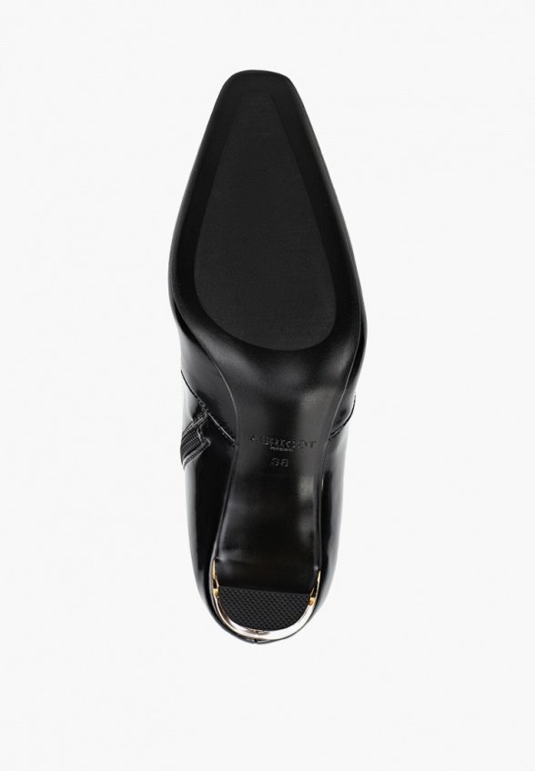 Ботильоны Abricot Premium