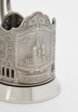 Подставка под стакан Кольчугинский мельхиор3  - превью