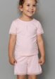 Пижама Aspaya4  - превью