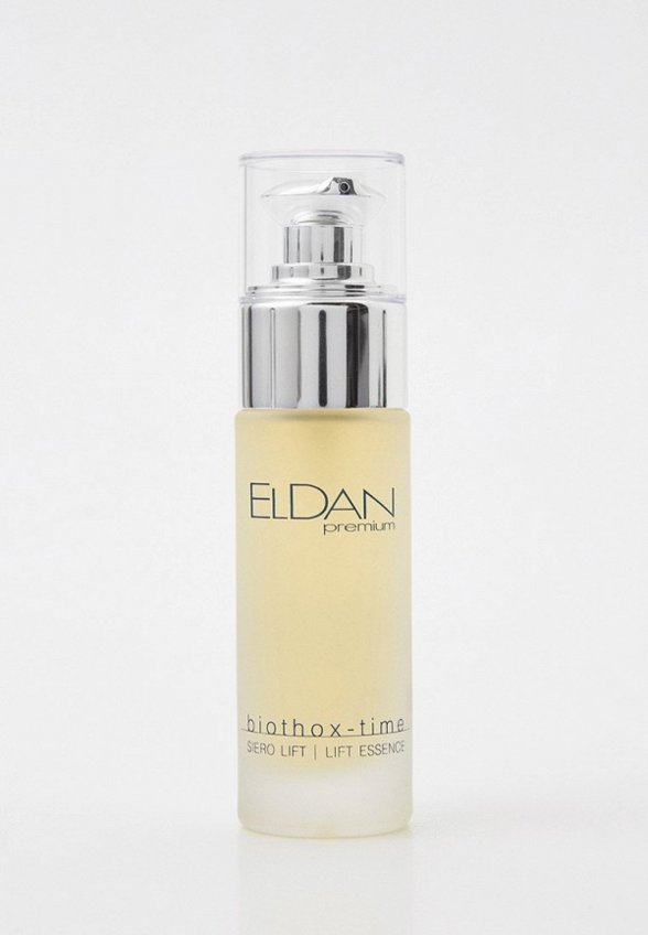 Сыворотка для лица Eldan Cosmetics
