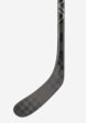 Клюшка хоккейная Bauer Vapor Hyperlite 2 P28 SR-77, Черный2  - превью