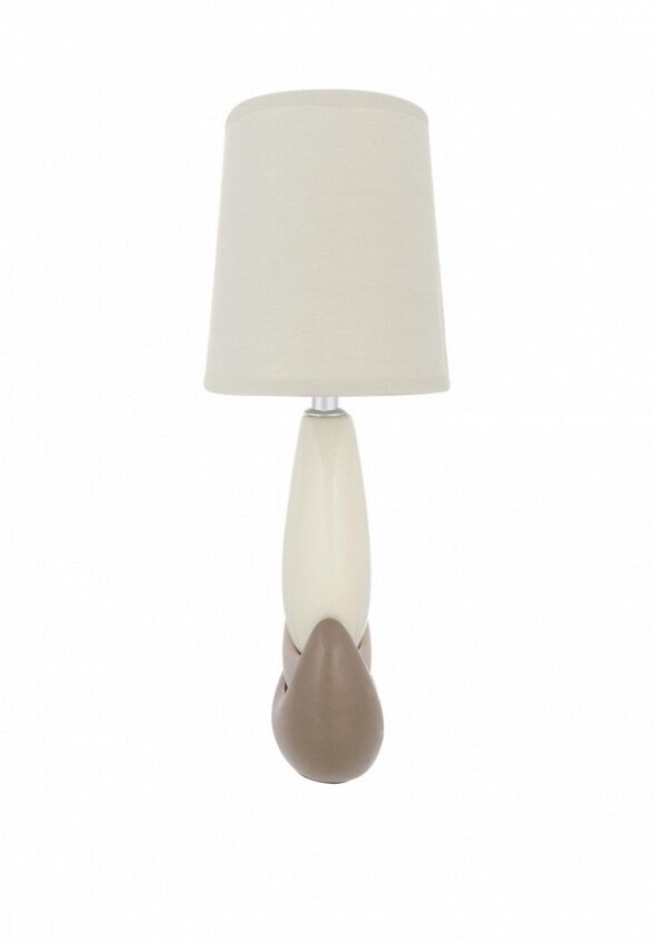 Светильник настольный Elcasa