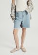 Шорты джинсовые Nume3  - превью
