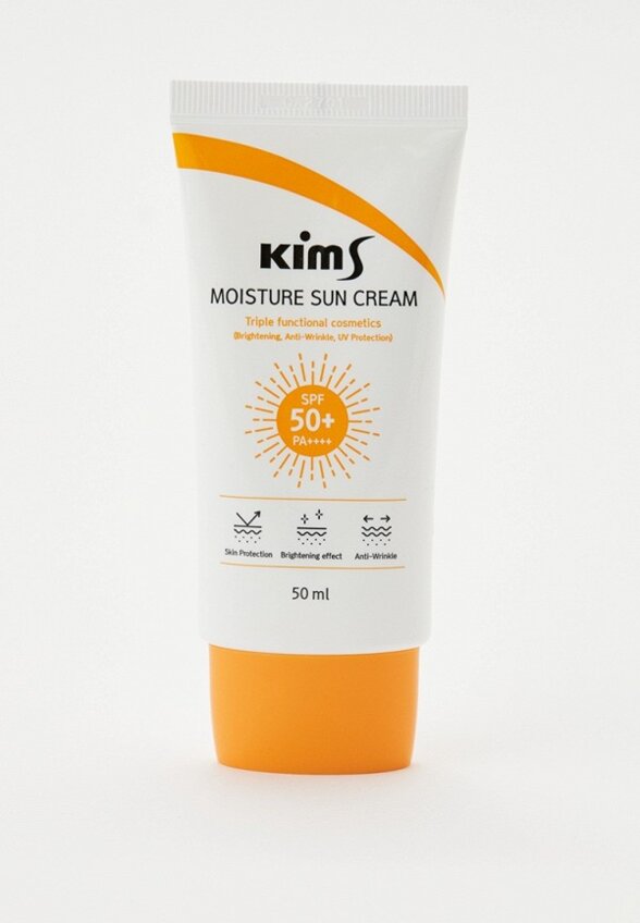 Крем для лица солнцезащитный Kims