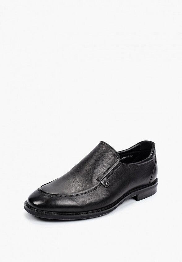 Лоферы Basconi