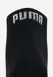 Носки PUMA Quarter, 3 пары, Мультицвет7  - превью
