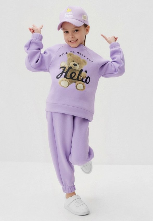 Костюм спортивный Kaftan