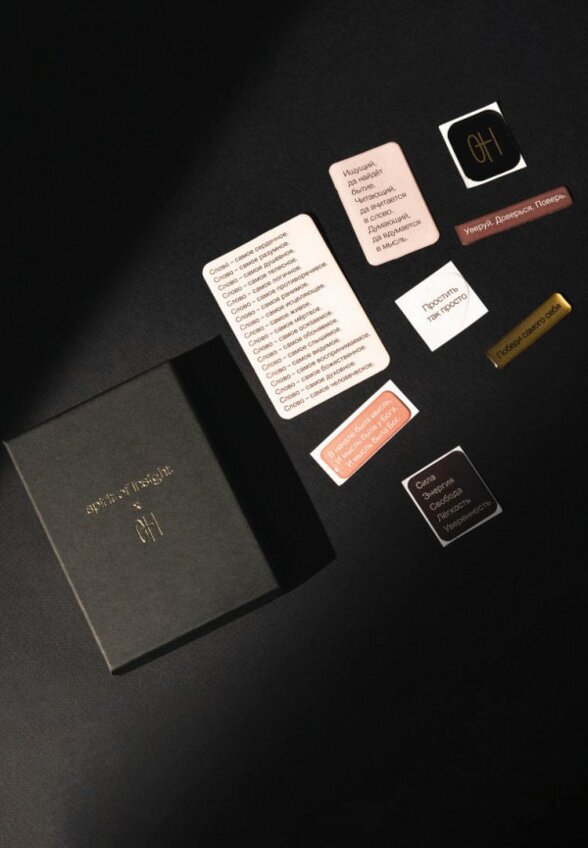 Наклейка декоративная Spirit of Insight