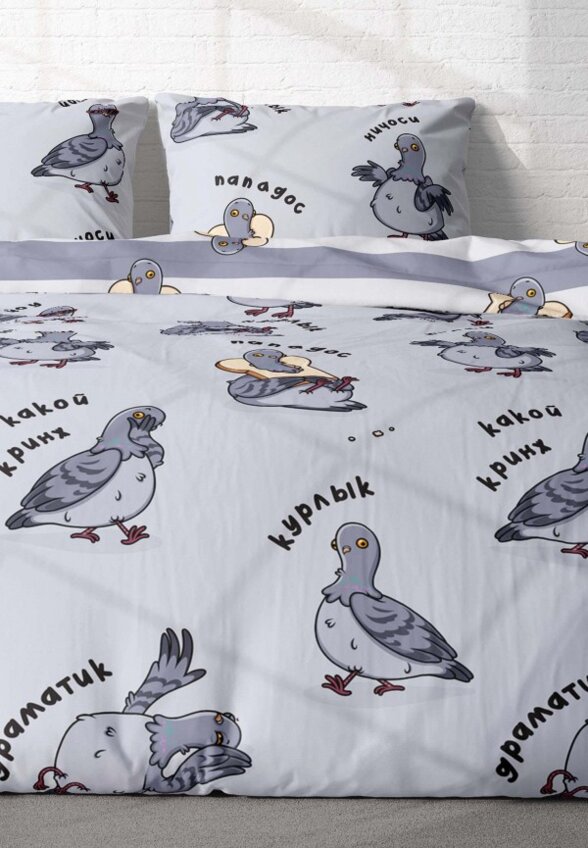 Постельное белье 2-спальное Crazy Getup