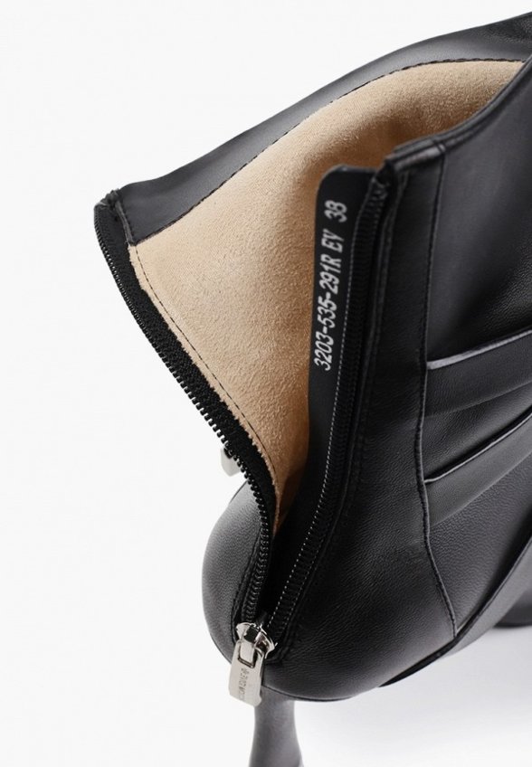 Полусапоги Evigi