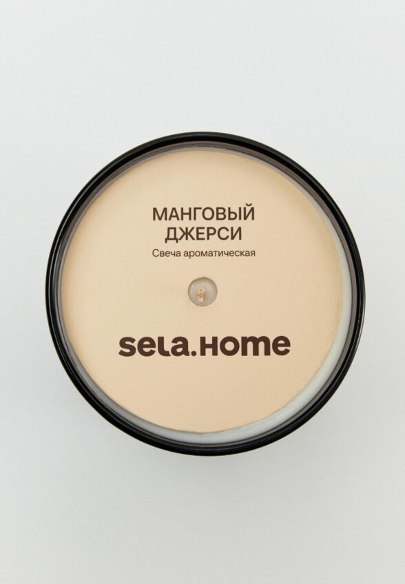 Ароматическая свеча «Манговый джерси»