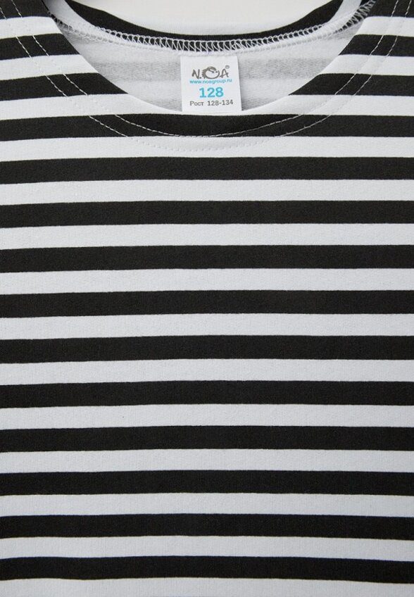 Лонгслив N.O.A.