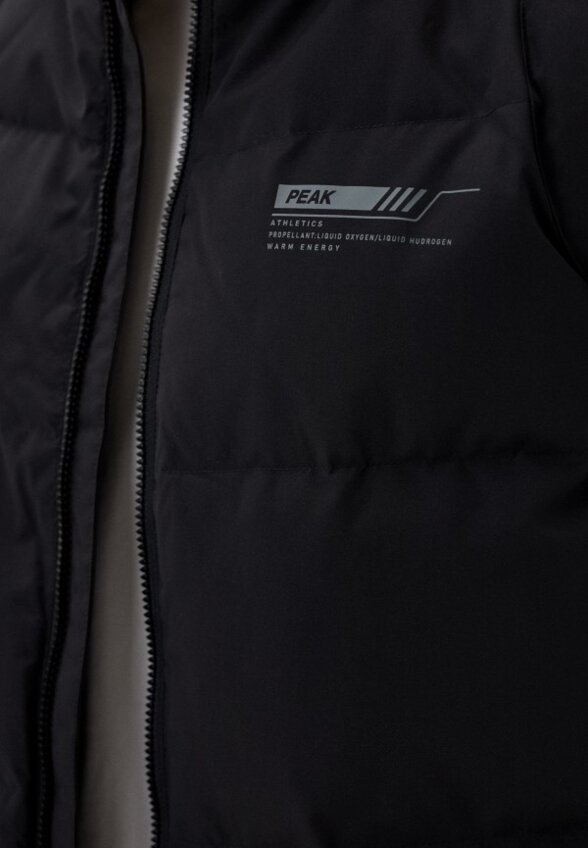 Жилет утепленный Peak