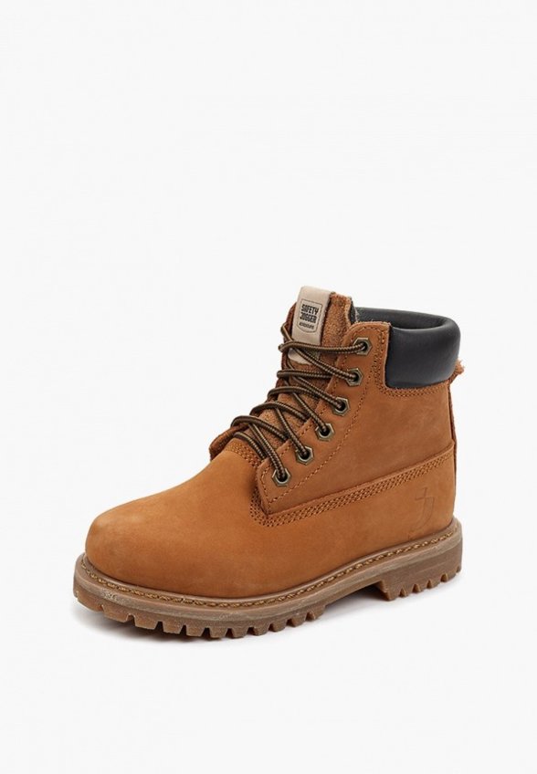 Ботинки Safety Jogger